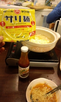 タイスキダイスキ