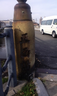 正面向いて